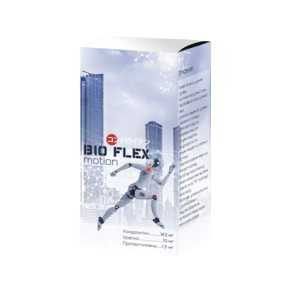 Wamiles BioFlex Motion — добавка для зміцнення суглобів і зв’язок